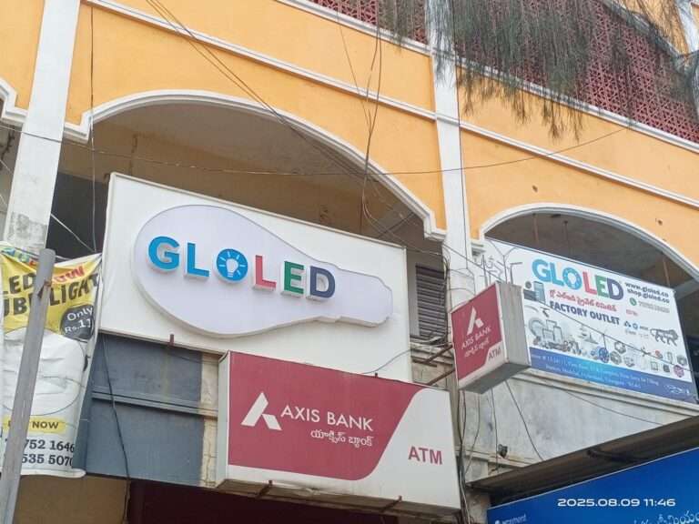 Medchal outlet