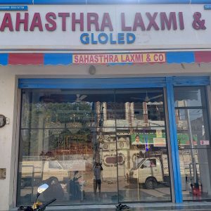 gloled Mancherial